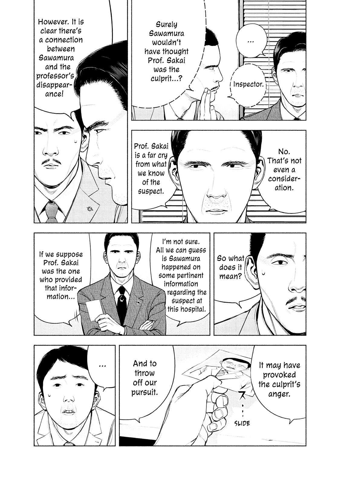 Read Museum Manga Online