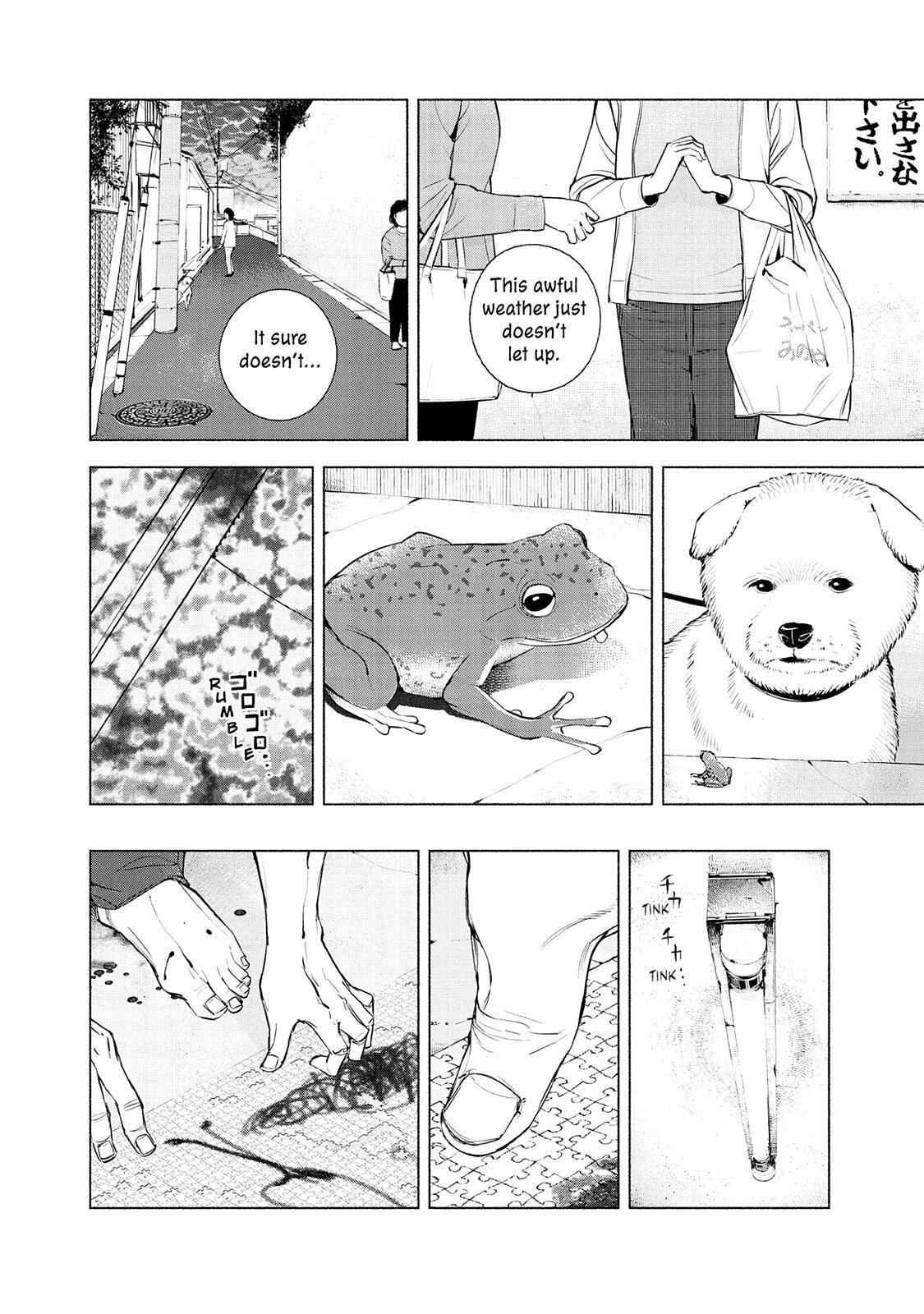 Read Museum Manga Online