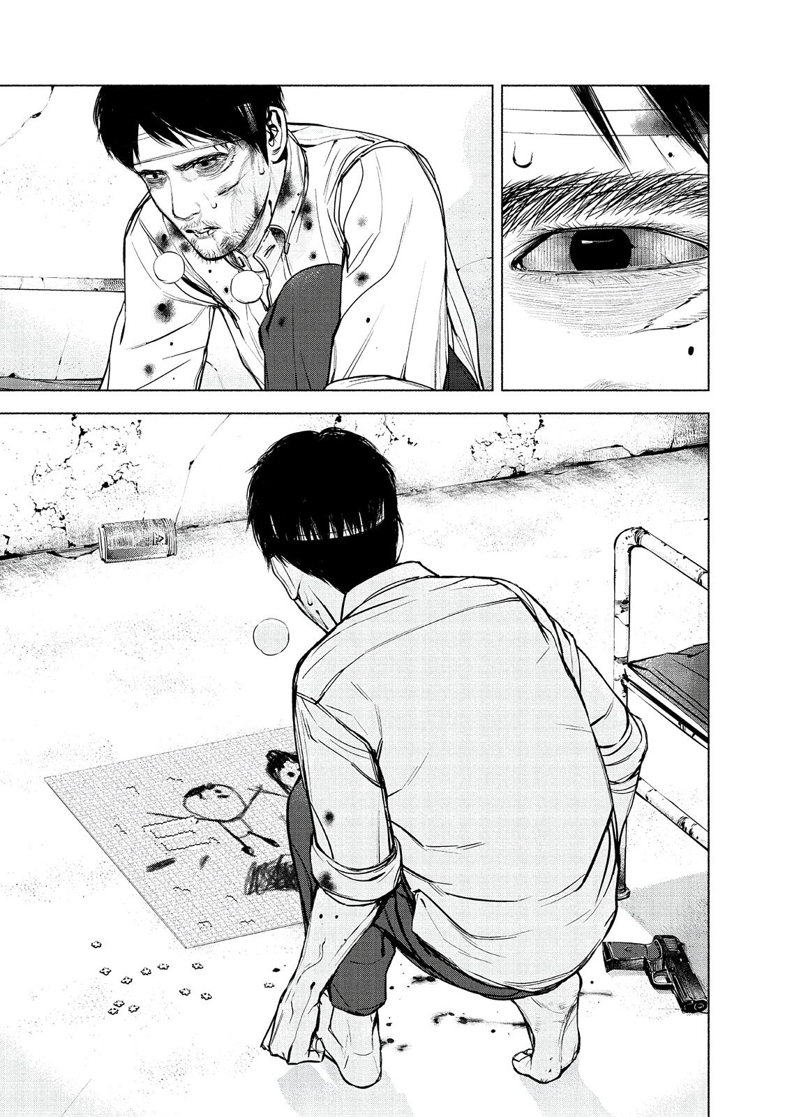 Read Museum Manga Online