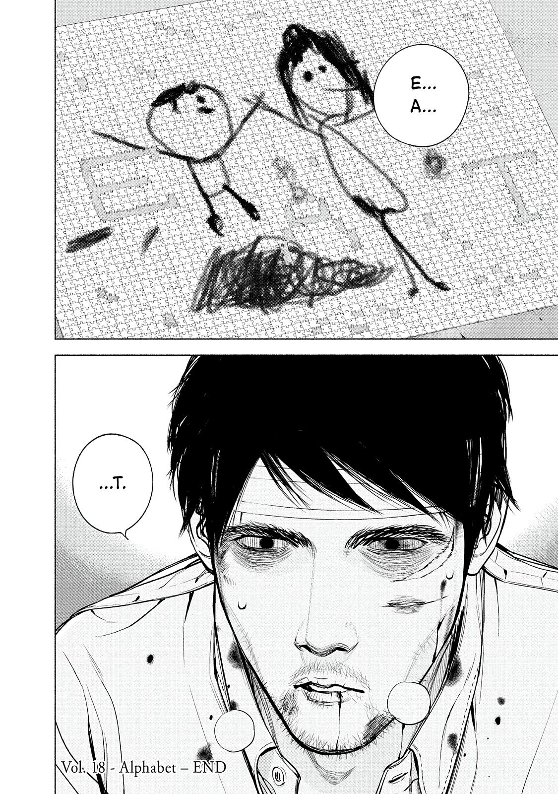 Read Museum Manga Online
