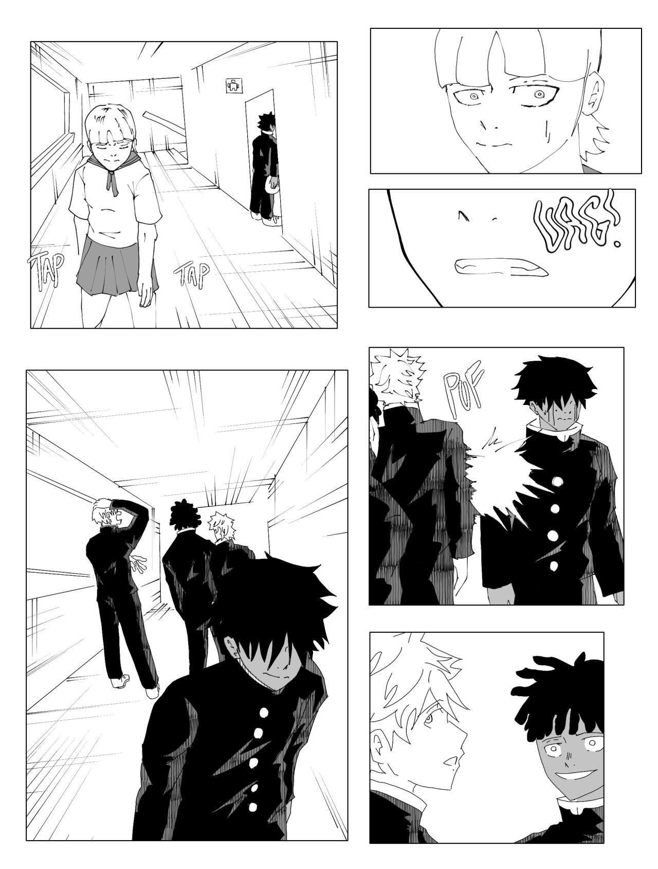 Read NEMESIS Manga Online
