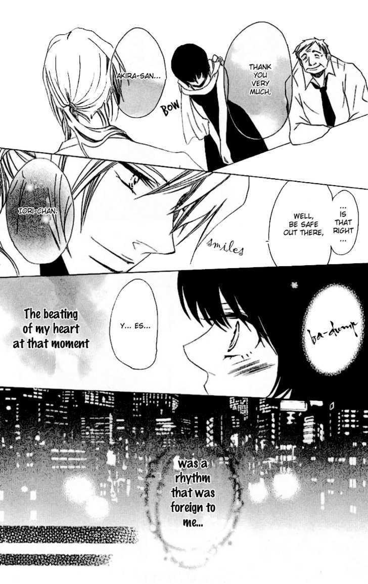 Read Namida ni Nureta Koi Manga Online