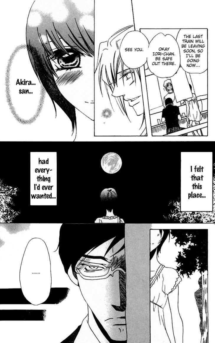 Read Namida ni Nureta Koi Manga Online