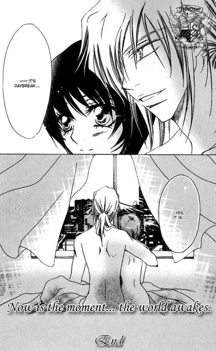 Read Namida ni Nureta Koi Manga Online