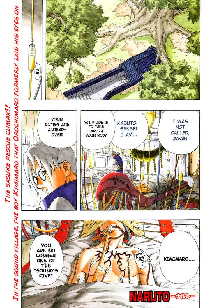 Read Naruto Manga Online