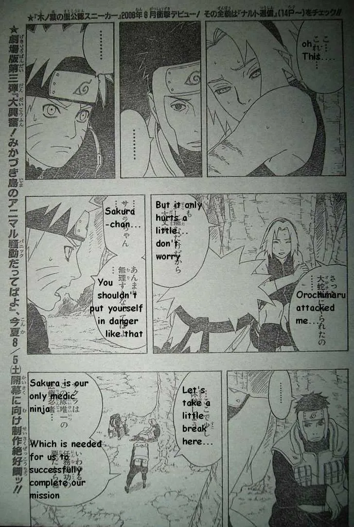 Read Naruto Manga Online