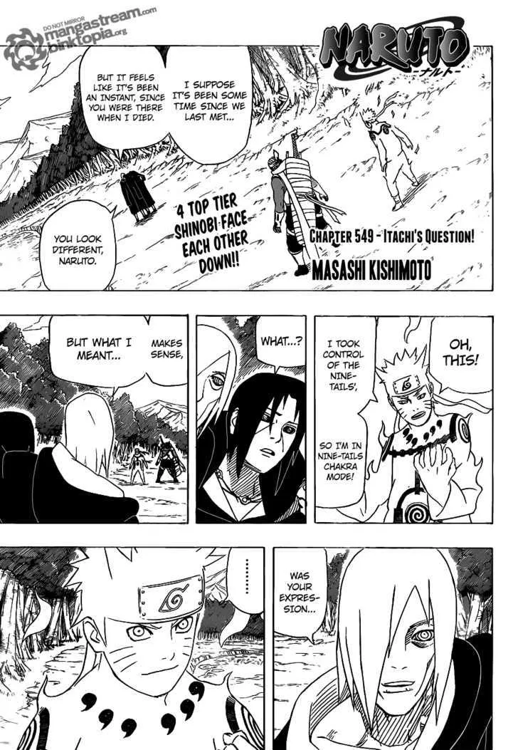 Read Naruto Manga Online
