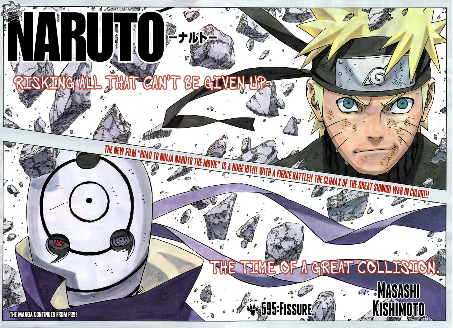 Read Naruto Manga Online