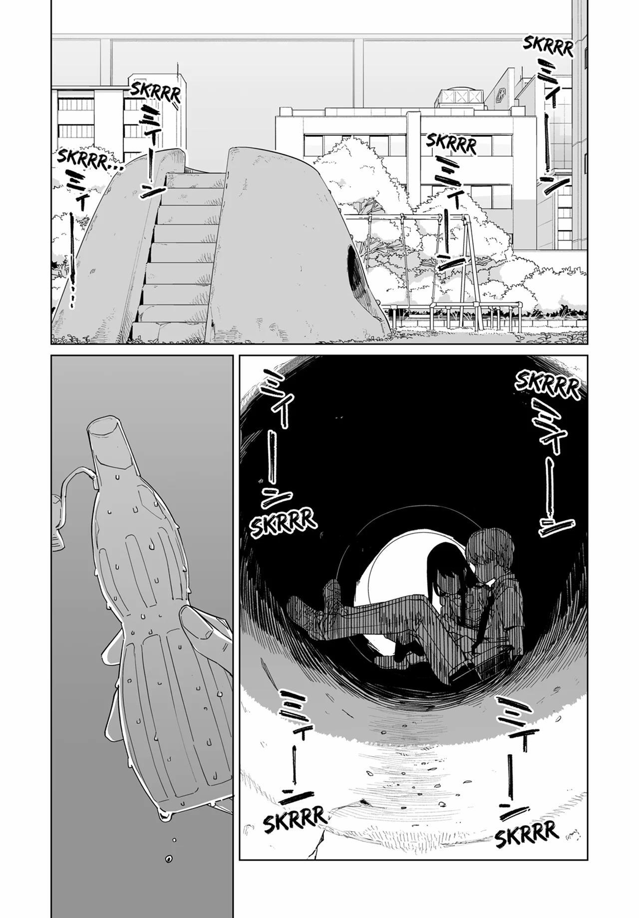 Read New Normal Manga Online