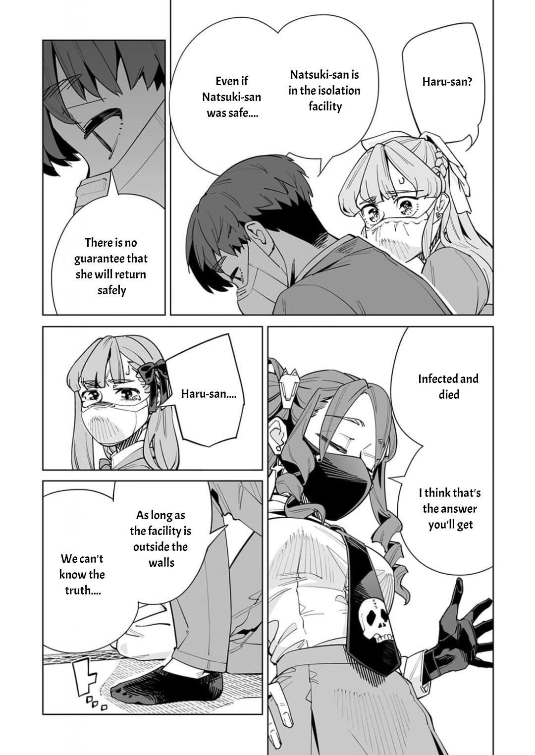 Read New Normal Manga Online
