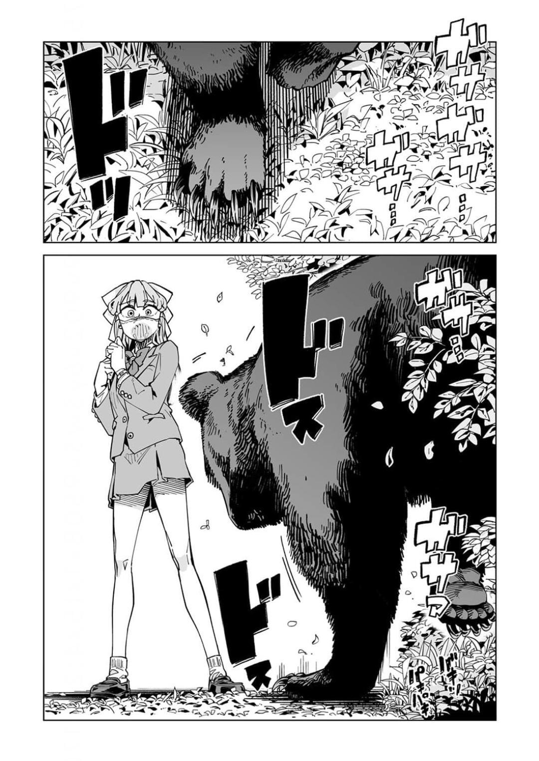 Read New Normal Manga Online