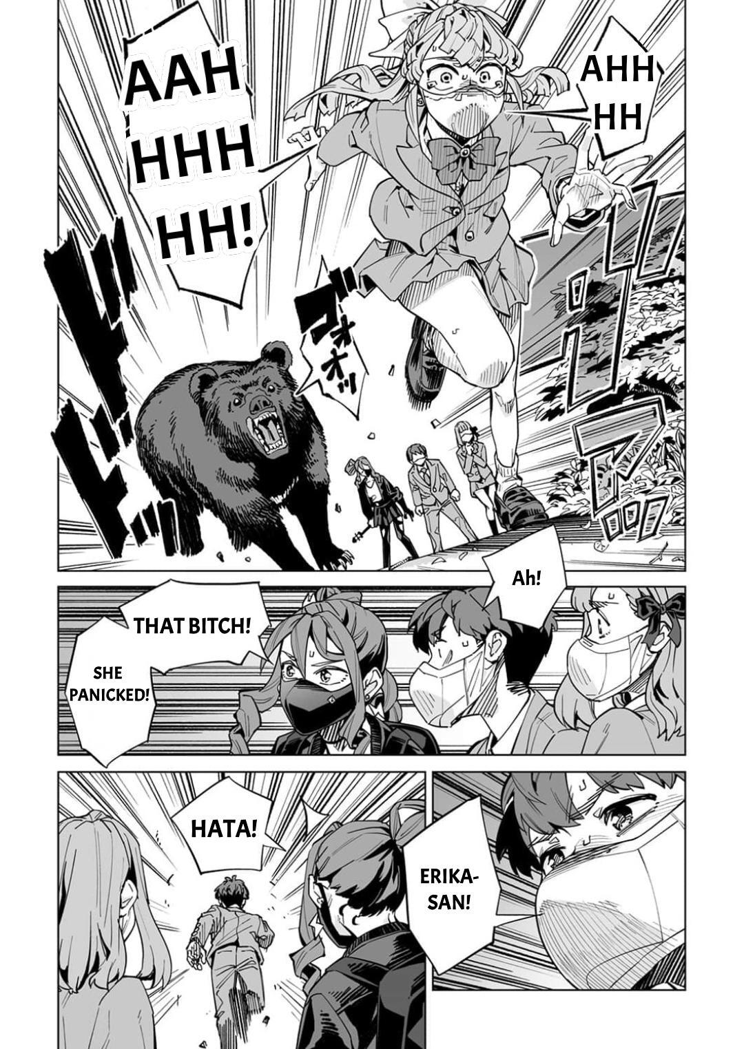 Read New Normal Manga Online