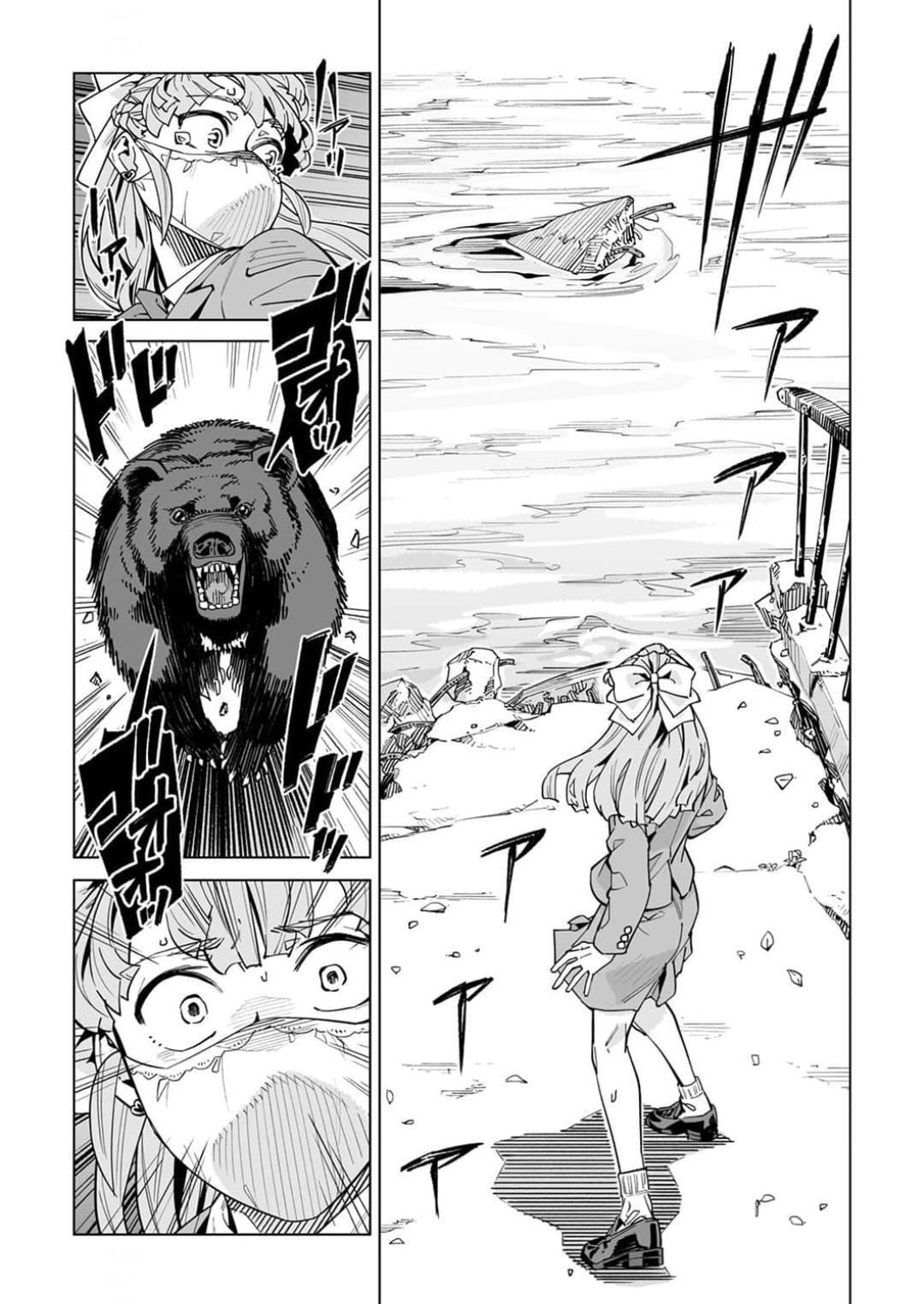 Read New Normal Manga Online