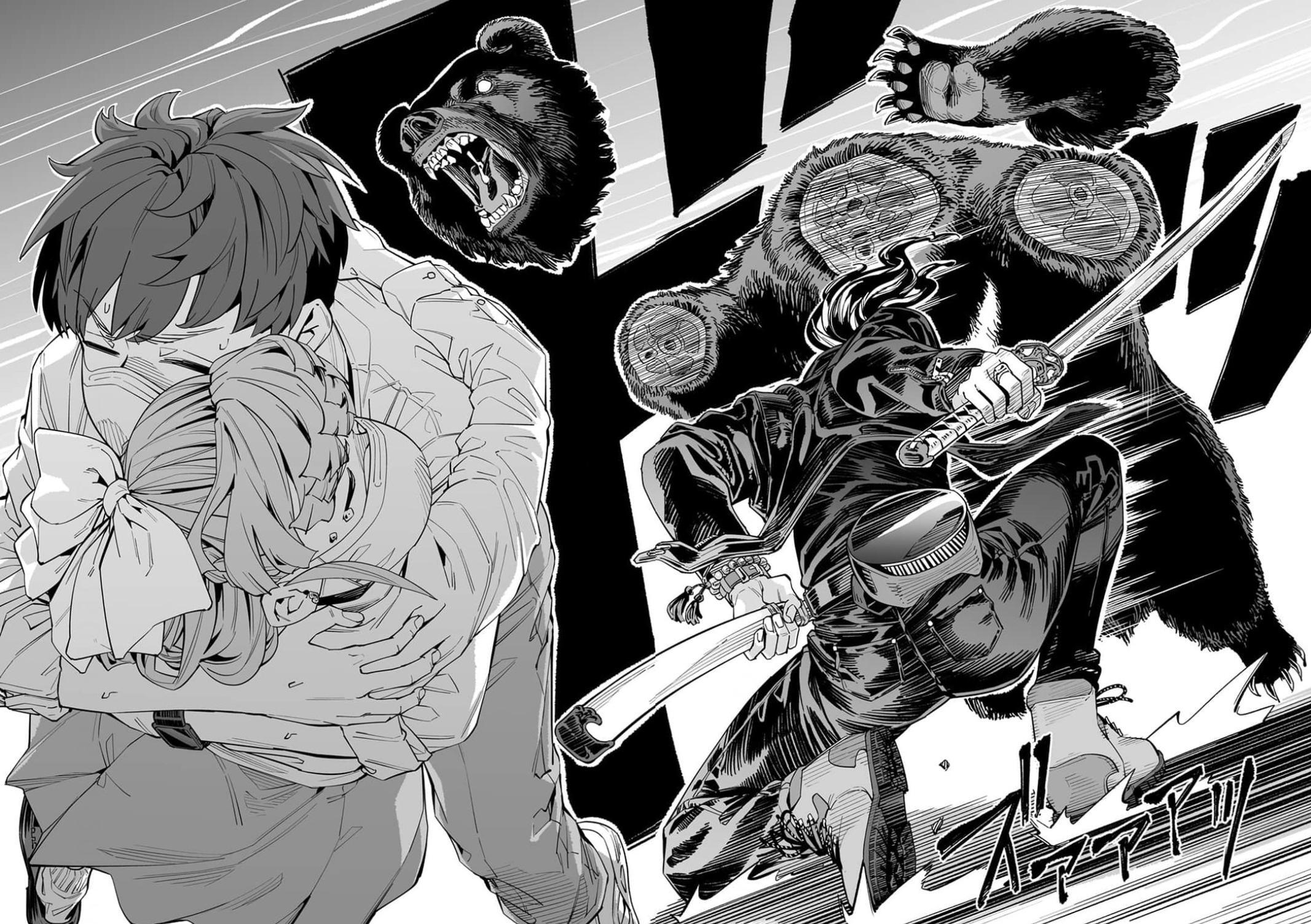 Read New Normal Manga Online