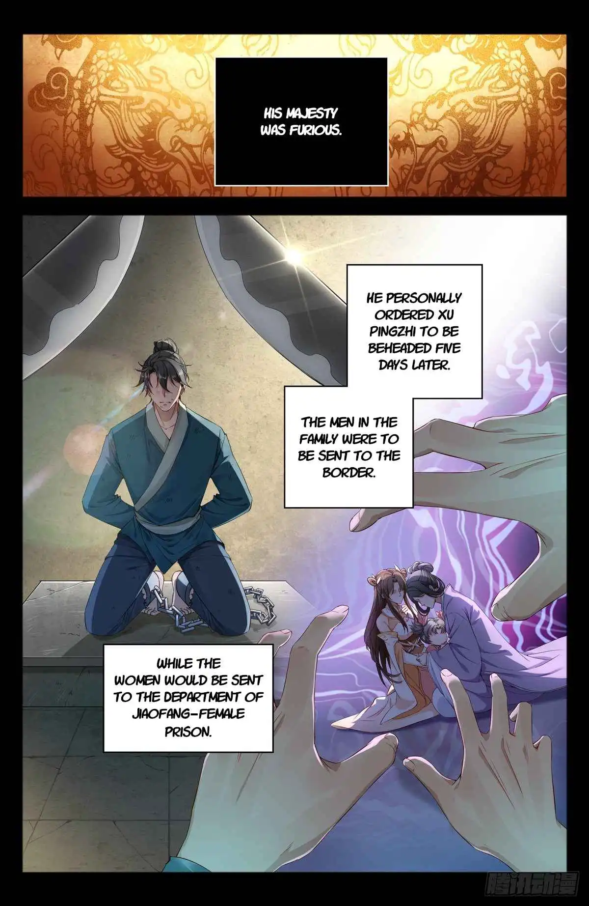 Read Nightwatcher Manga Online