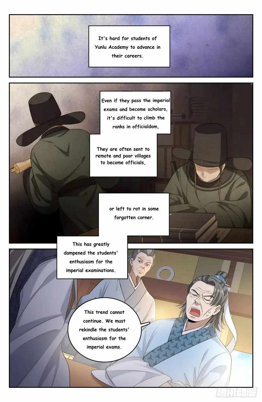 Read Nightwatcher Manga Online