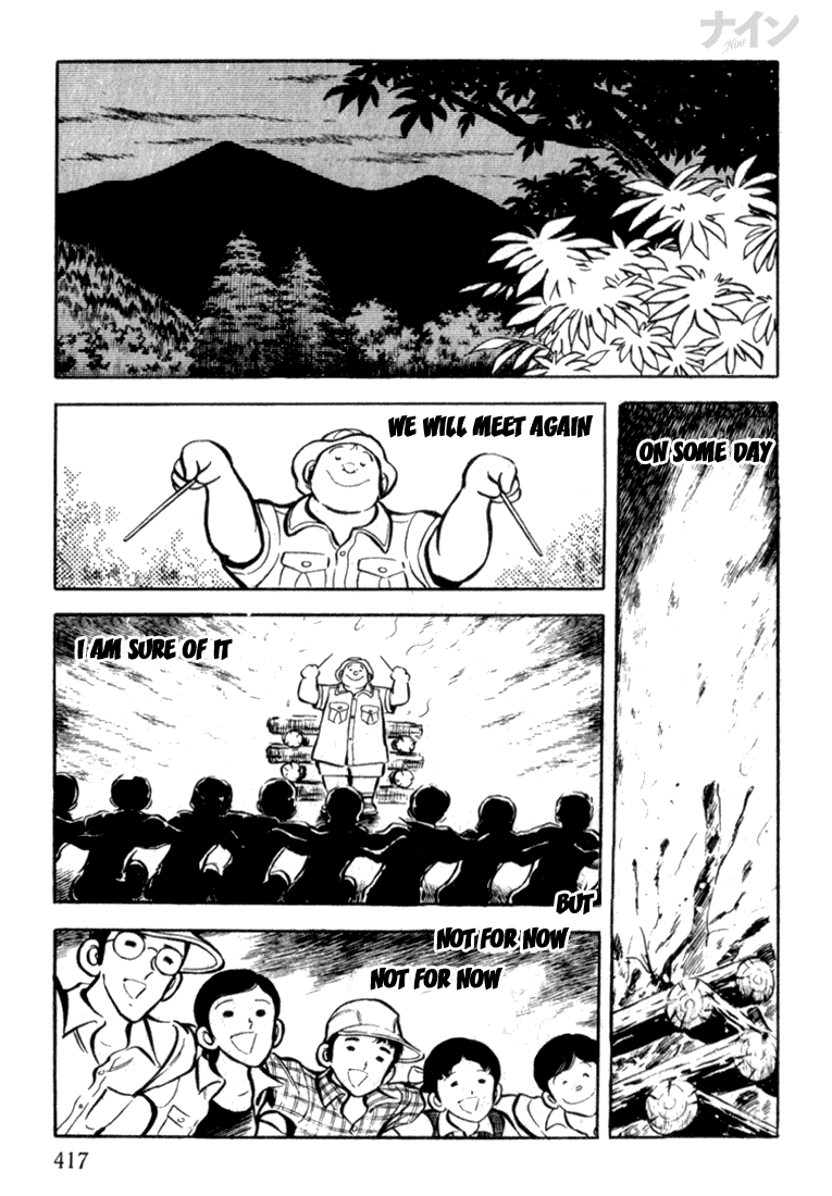 Read Nine Manga Online