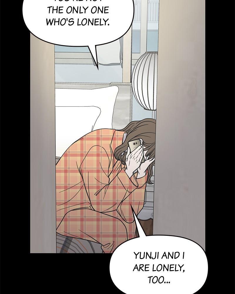 Read No Office Romance! Manga Online