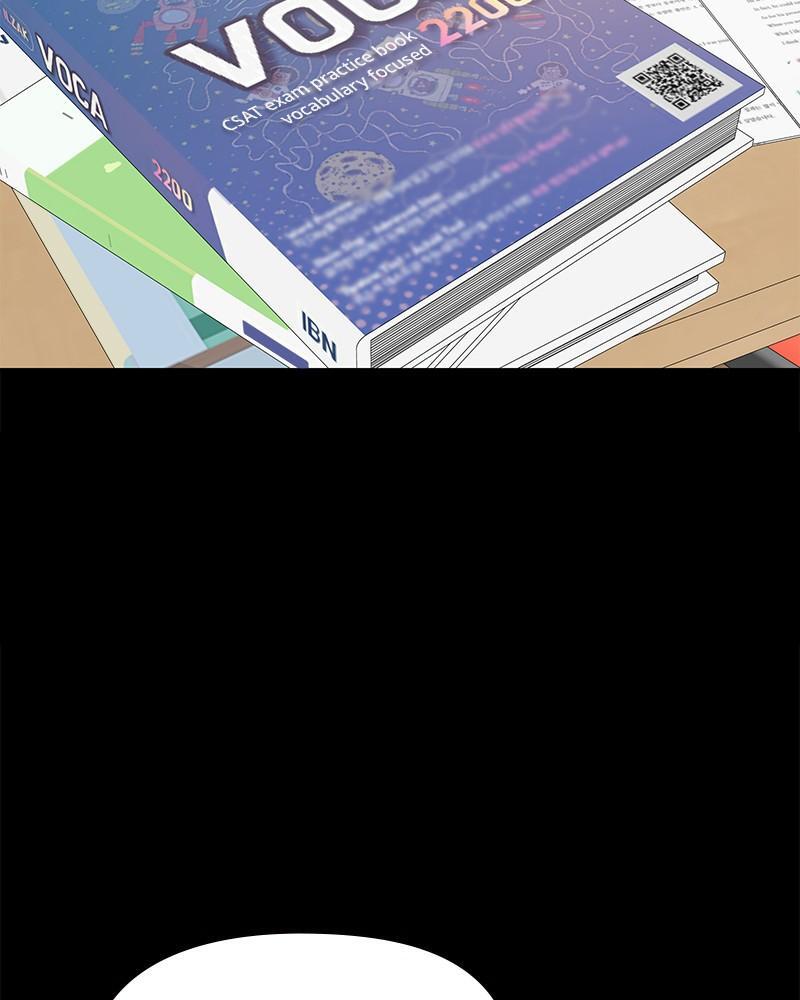 Read No Office Romance! Manga Online