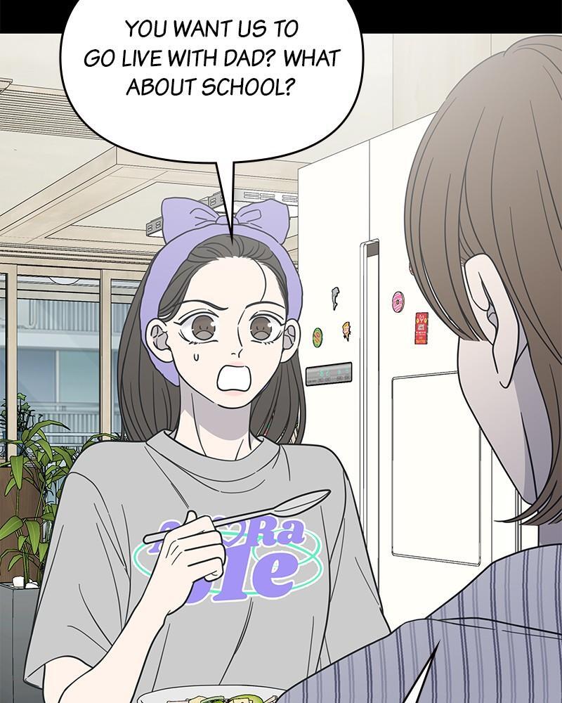 Read No Office Romance! Manga Online