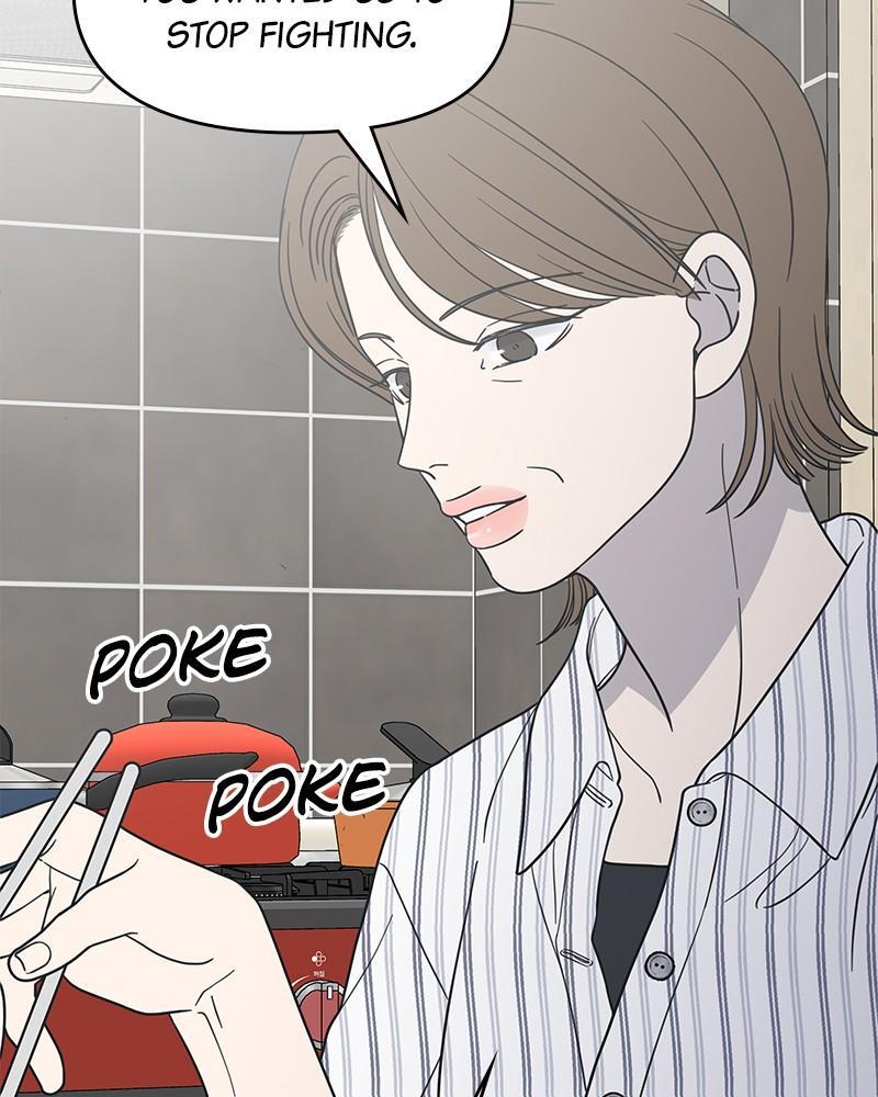 Read No Office Romance! Manga Online