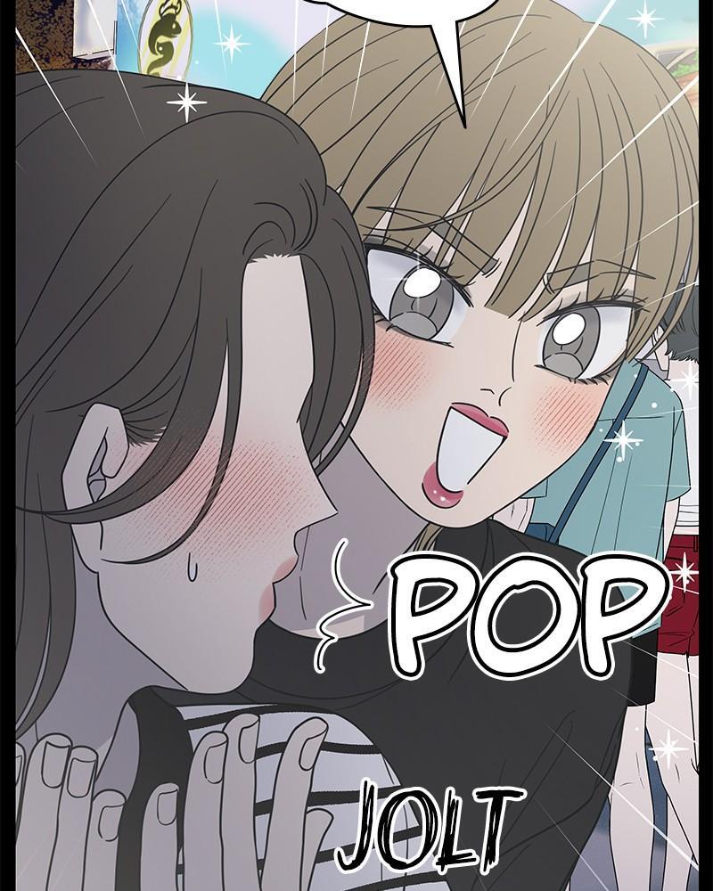 Read No Office Romance! Manga Online