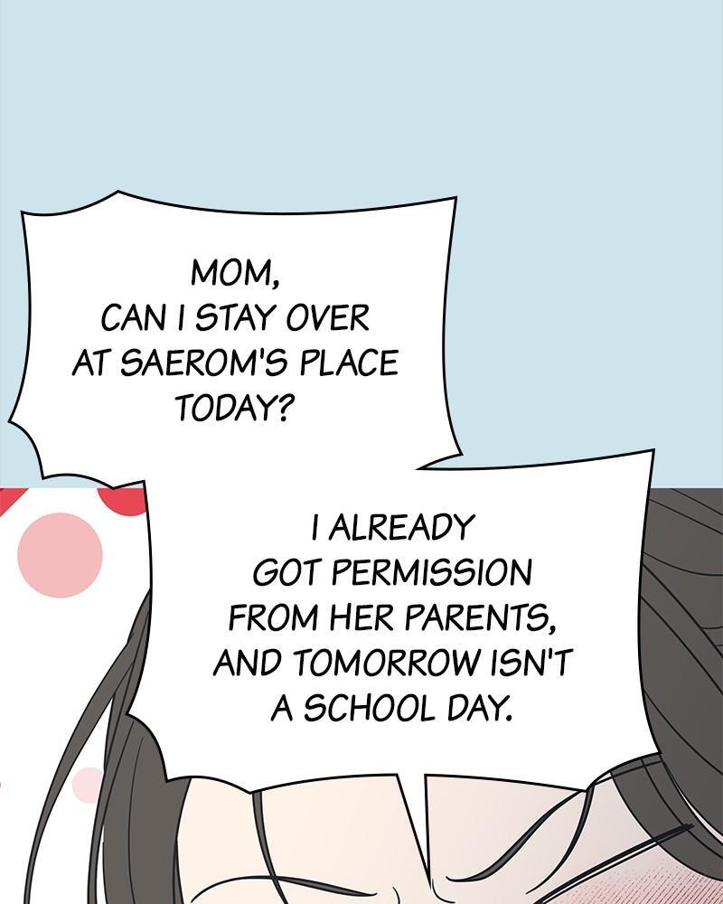Read No Office Romance! Manga Online