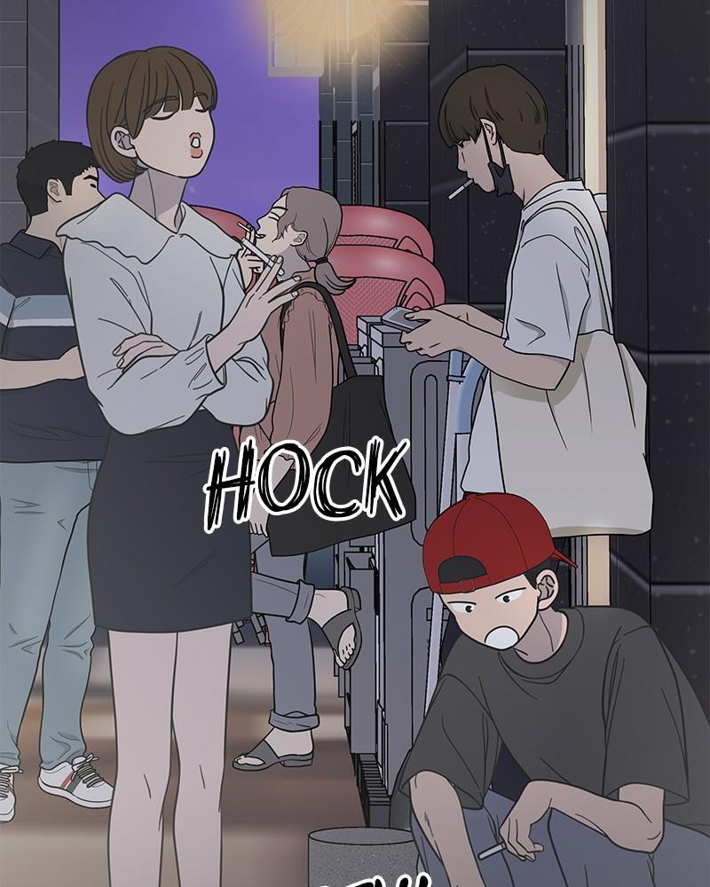 Read No Office Romance! Manga Online