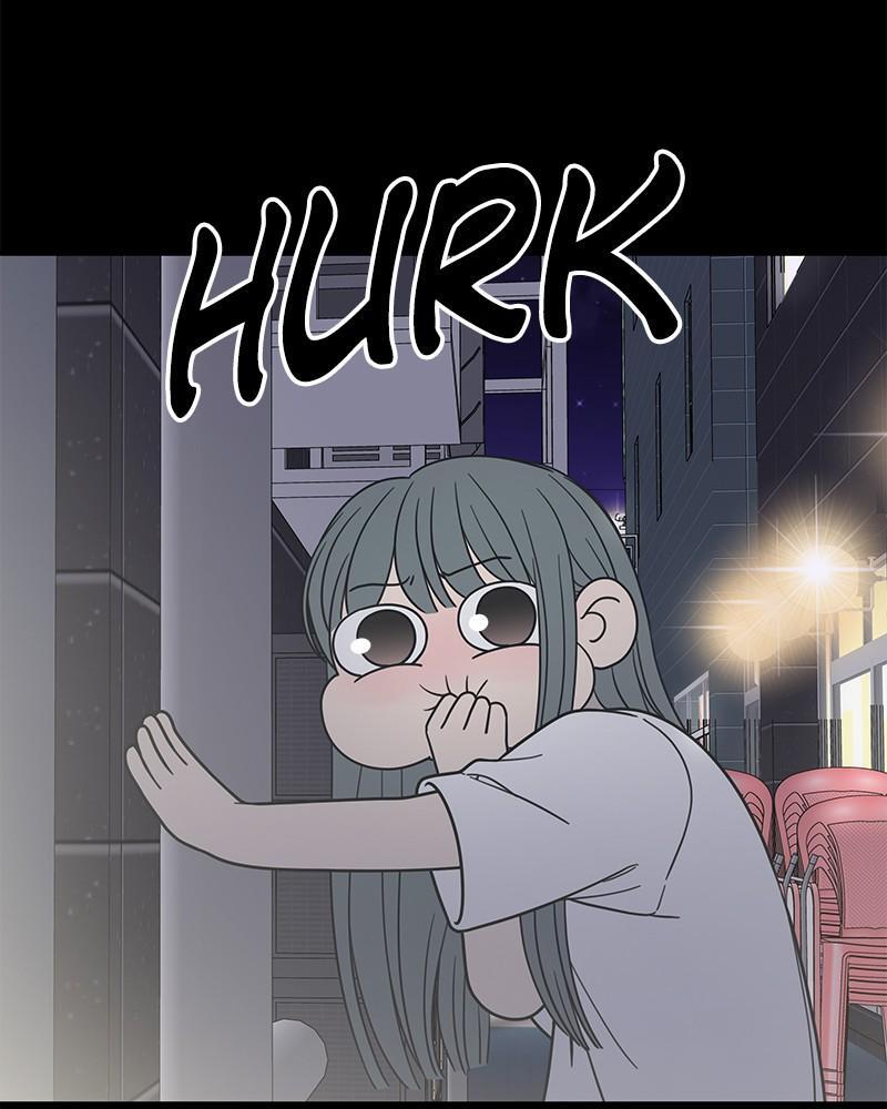 Read No Office Romance! Manga Online