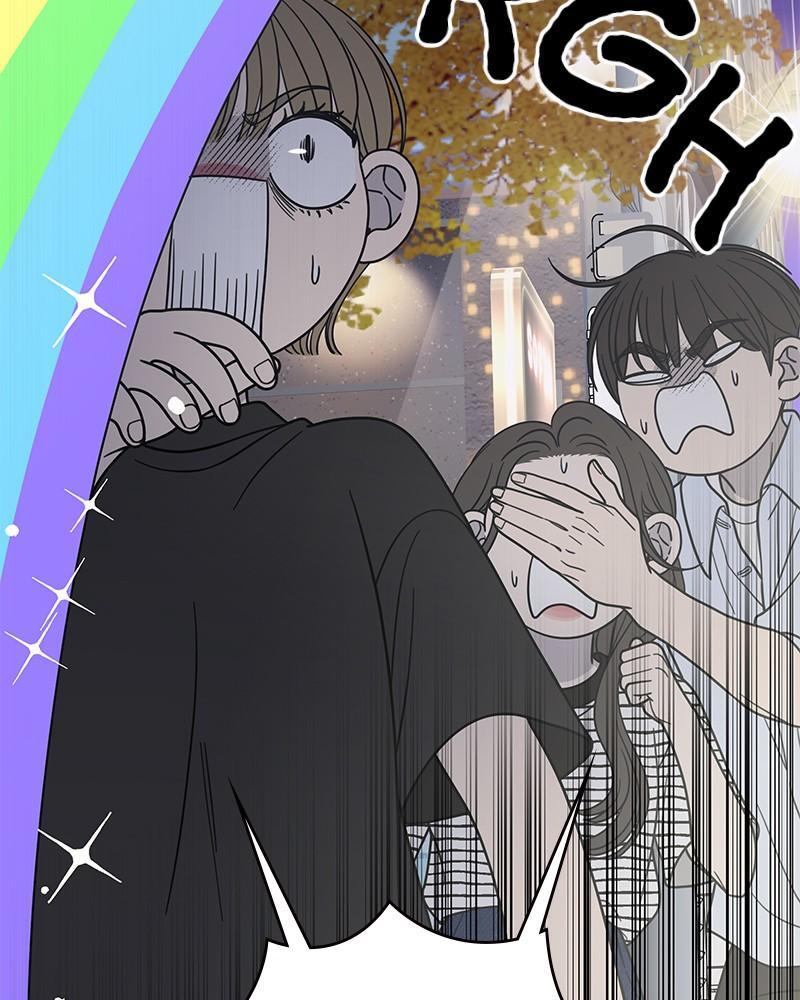 Read No Office Romance! Manga Online