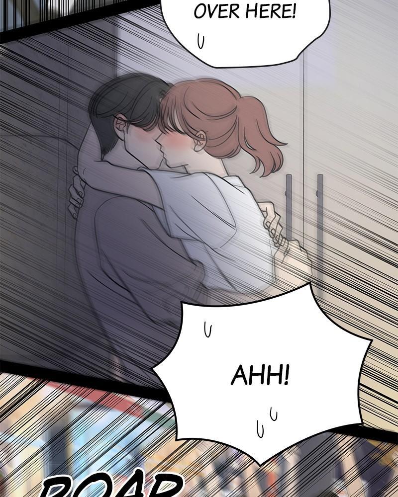 Read No Office Romance! Manga Online