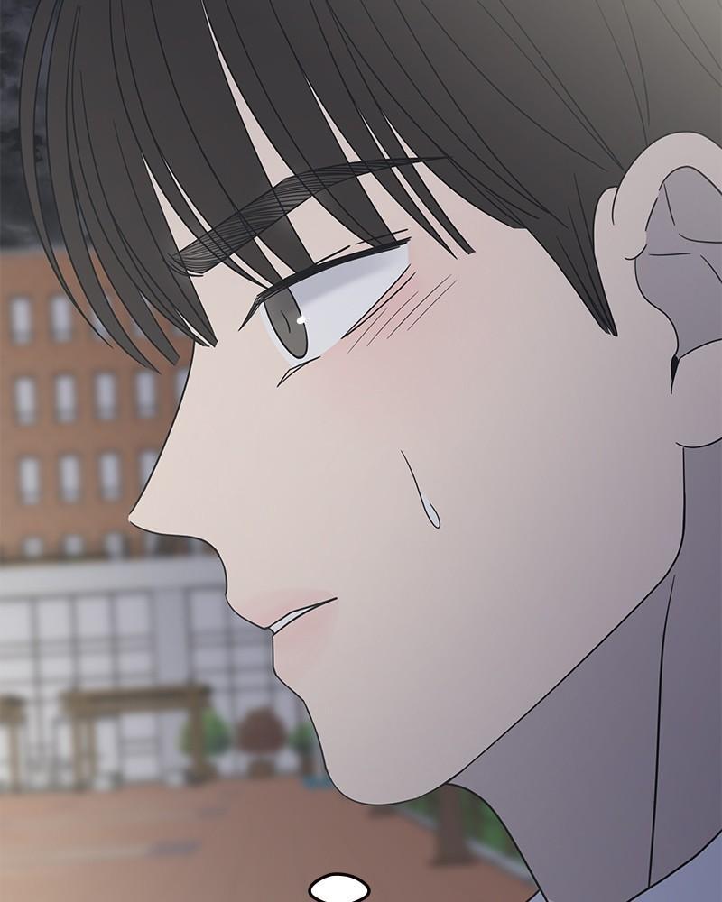 Read No Office Romance! Manga Online