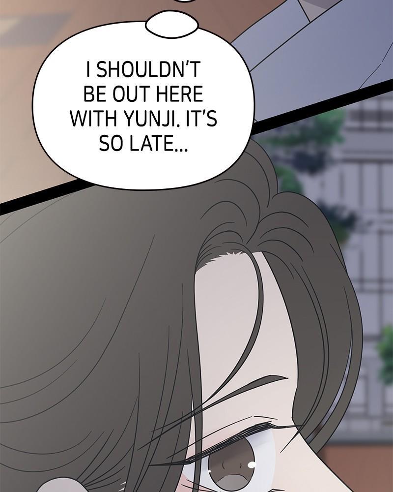Read No Office Romance! Manga Online
