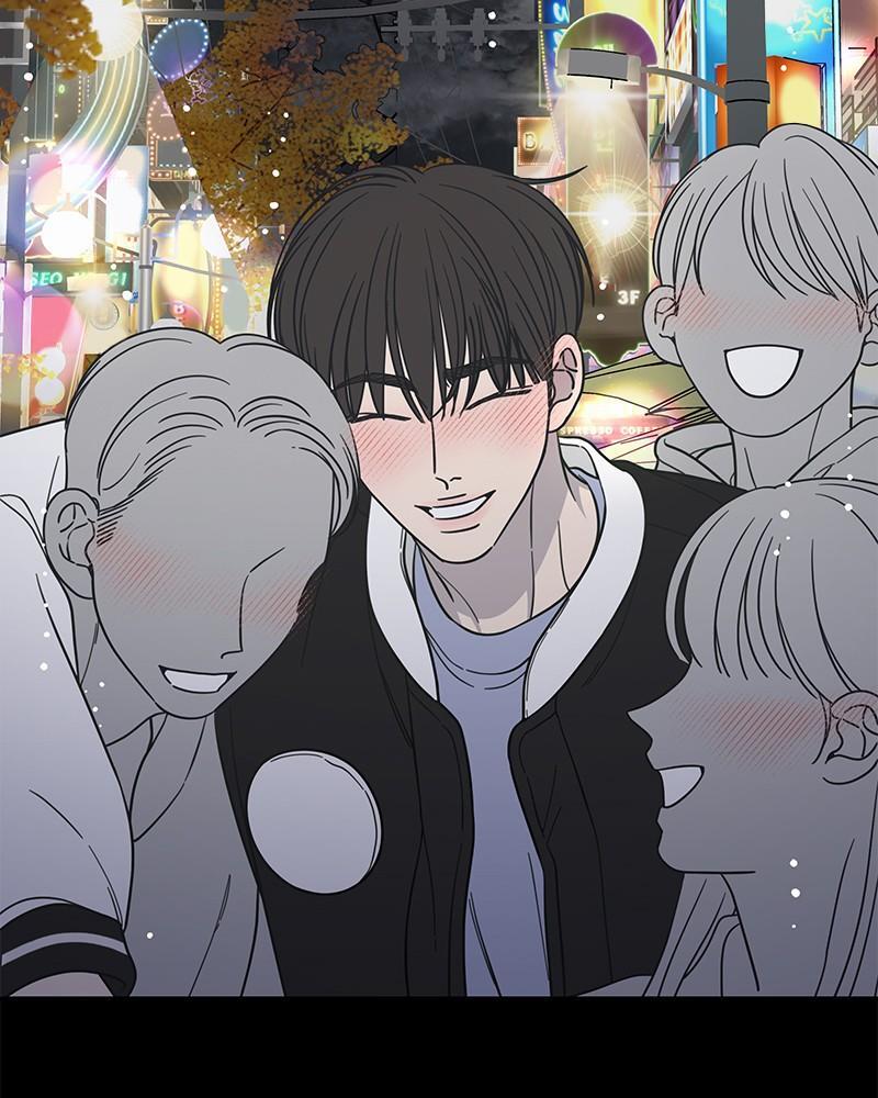 Read No Office Romance! Manga Online