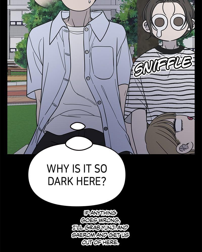 Read No Office Romance! Manga Online