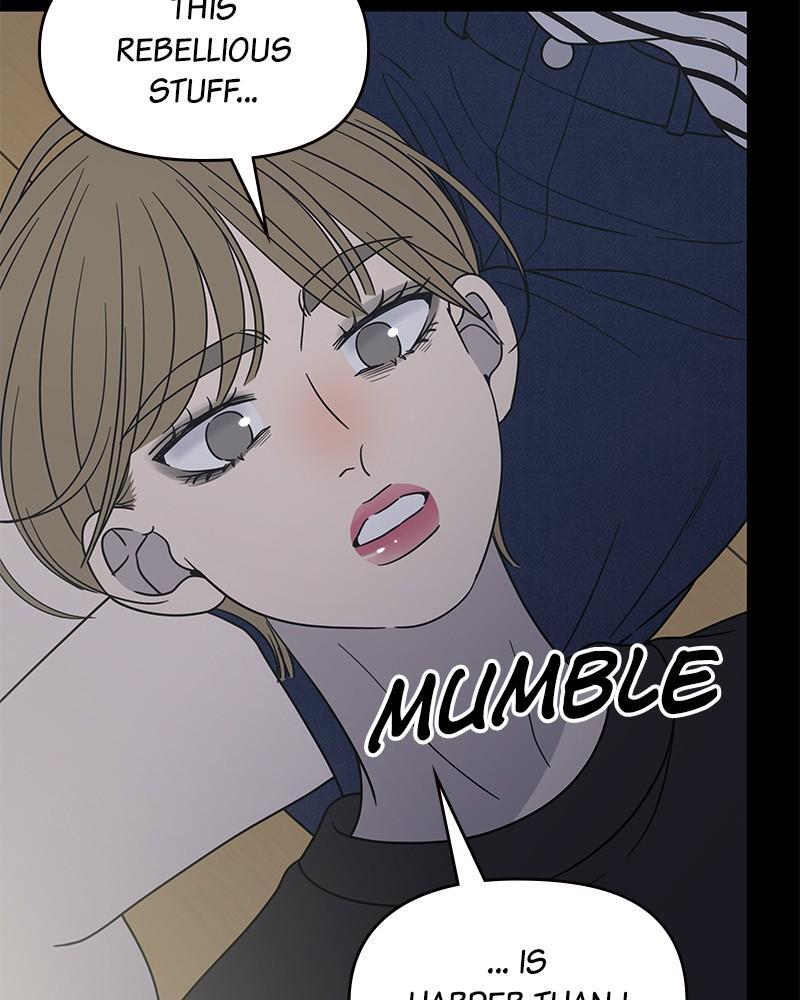 Read No Office Romance! Manga Online