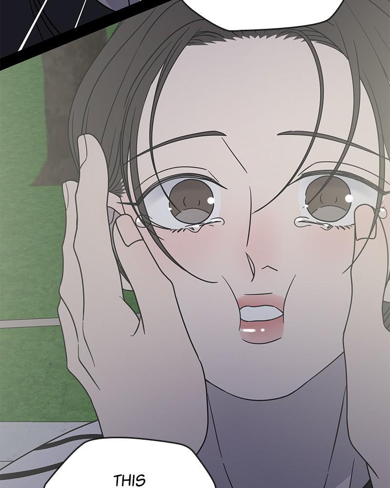 Read No Office Romance! Manga Online