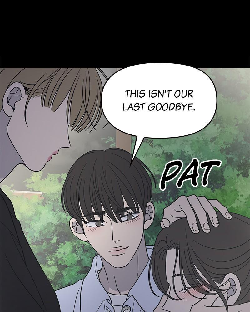 Read No Office Romance! Manga Online