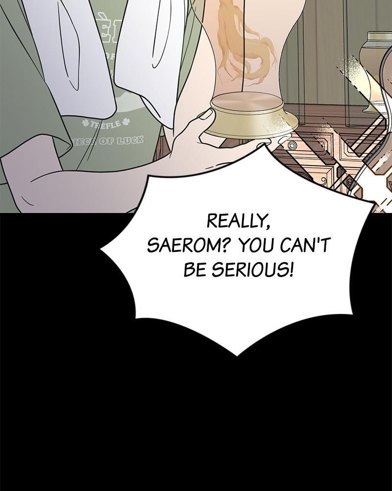 Read No Office Romance! Manga Online