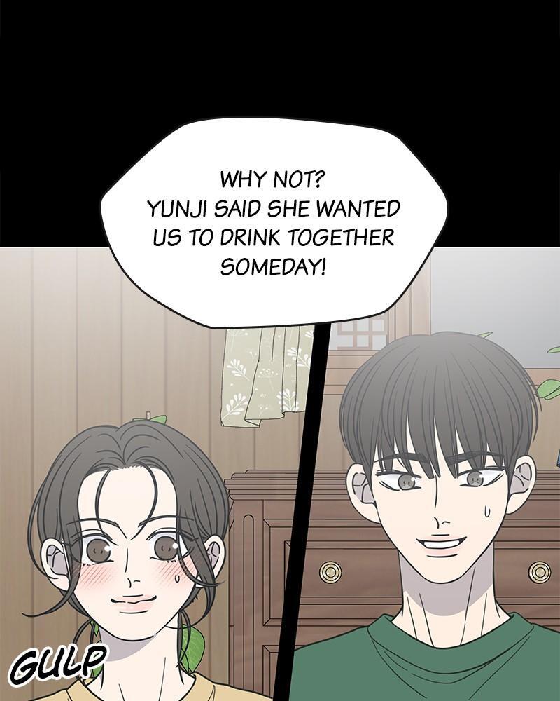 Read No Office Romance! Manga Online