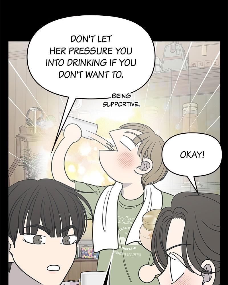 Read No Office Romance! Manga Online