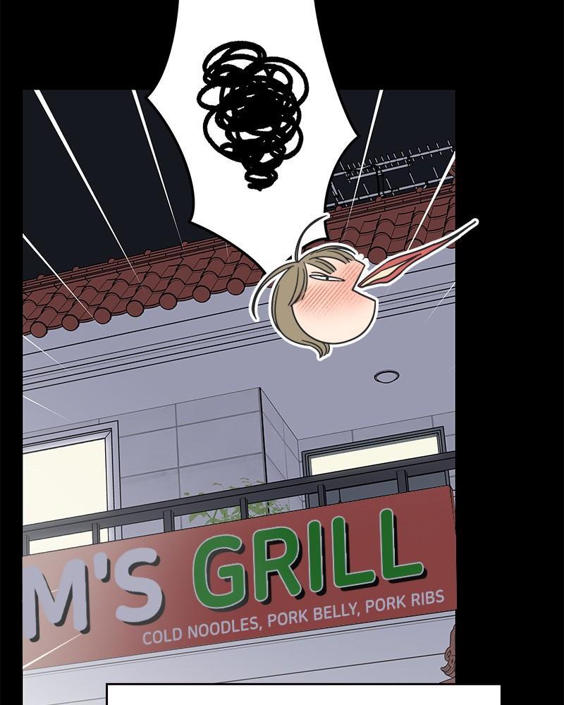 Read No Office Romance! Manga Online