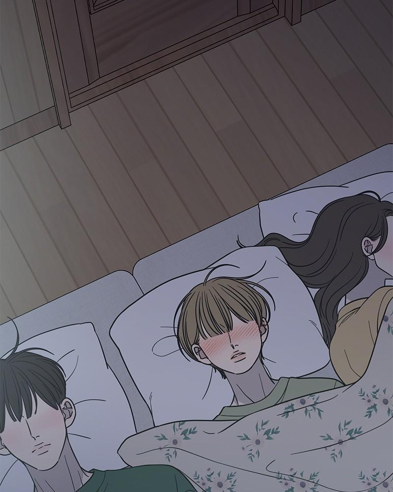 Read No Office Romance! Manga Online