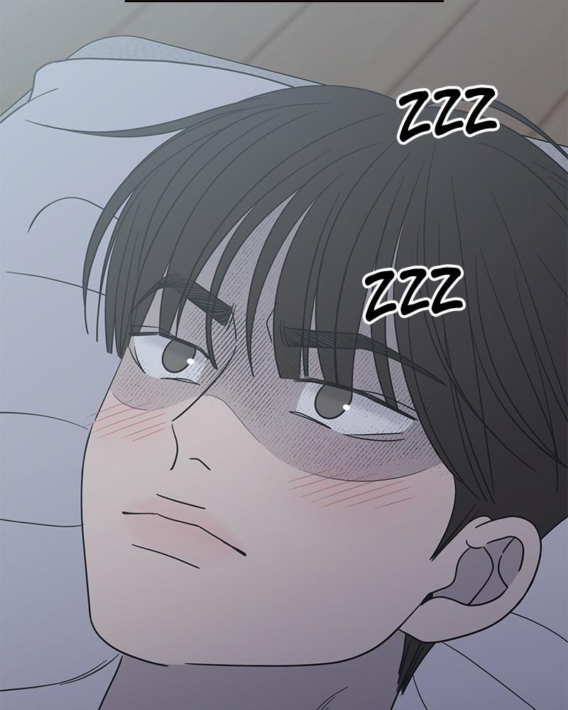 Read No Office Romance! Manga Online