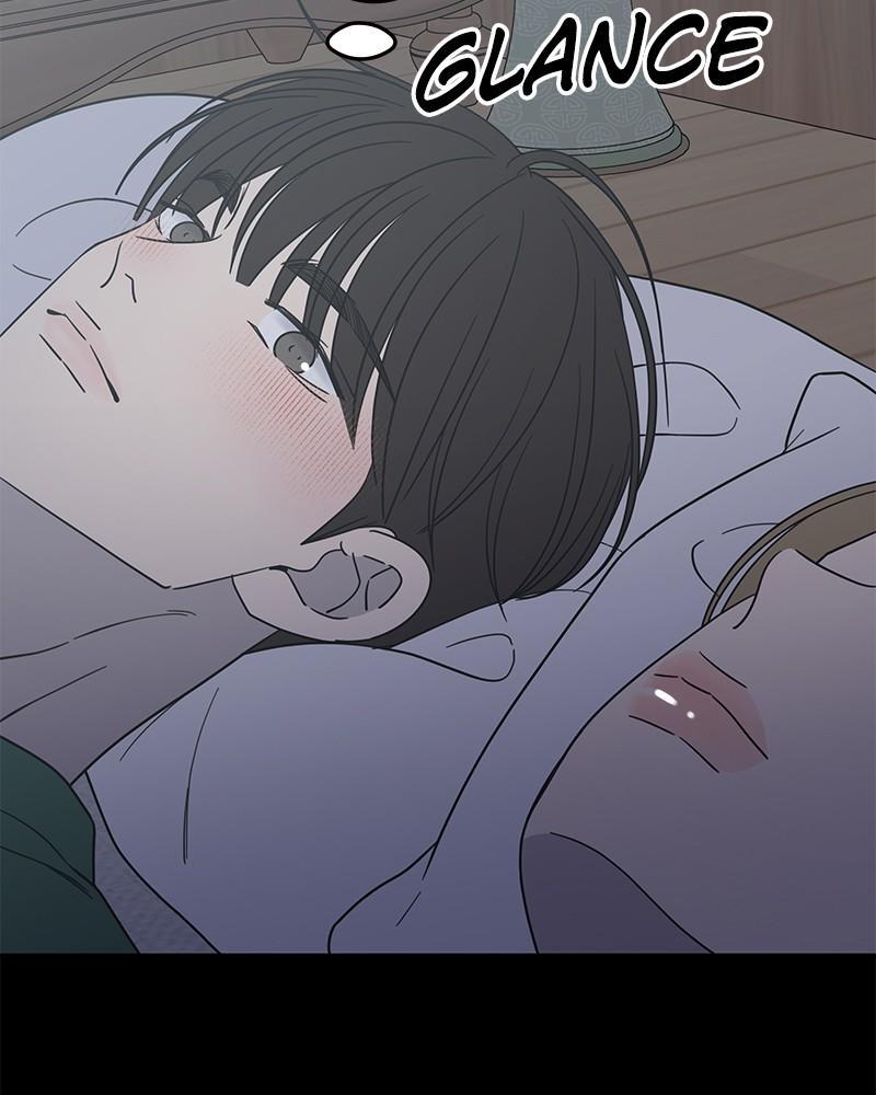 Read No Office Romance! Manga Online