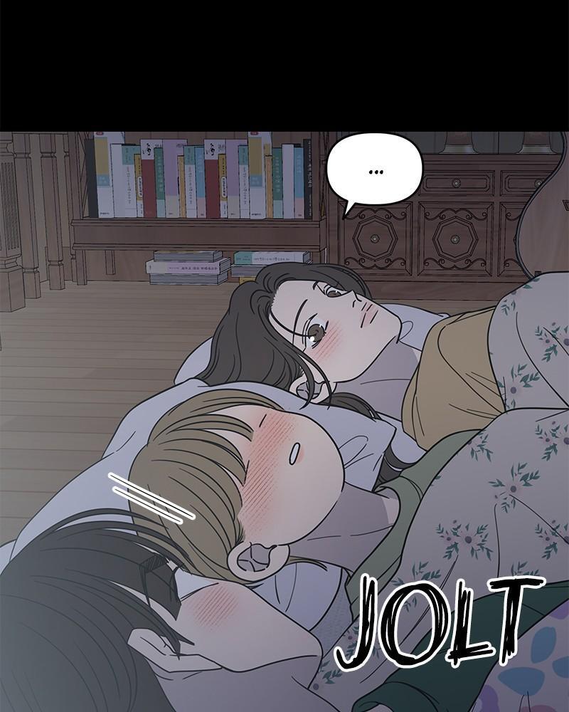 Read No Office Romance! Manga Online