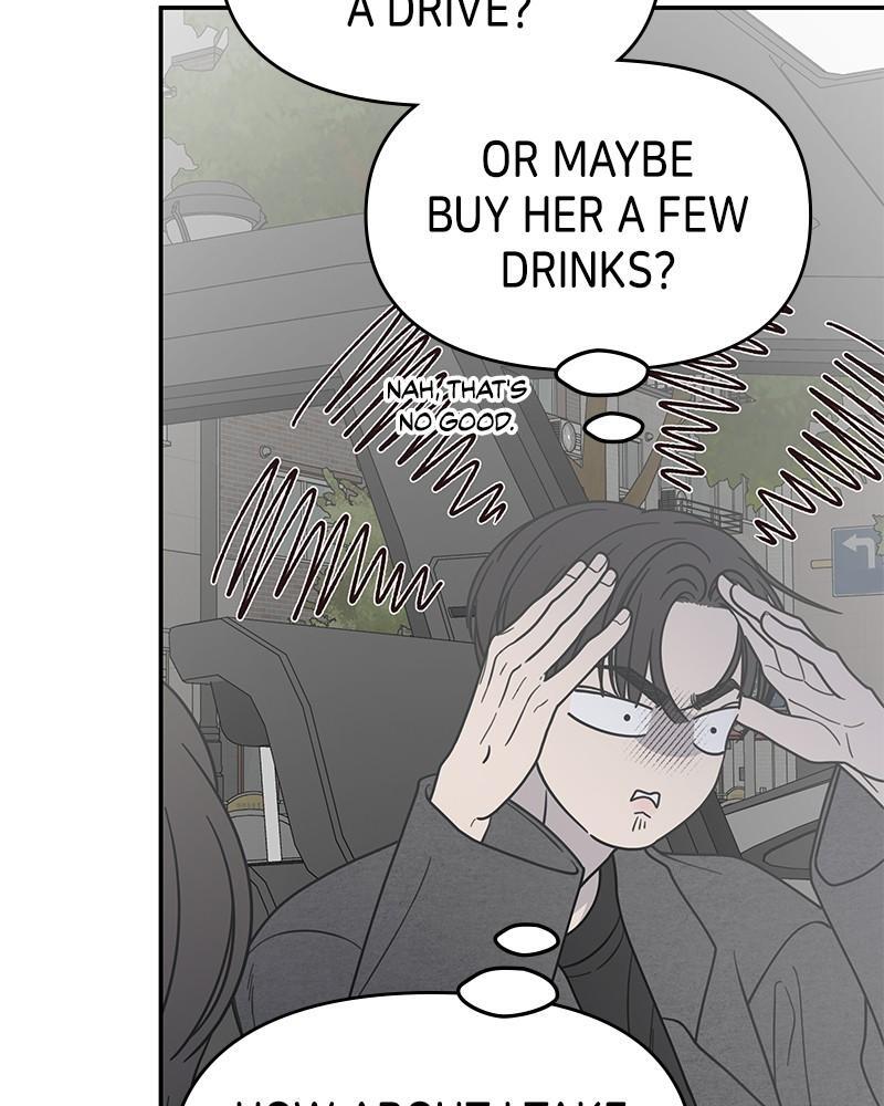 Read No Office Romance! Manga Online