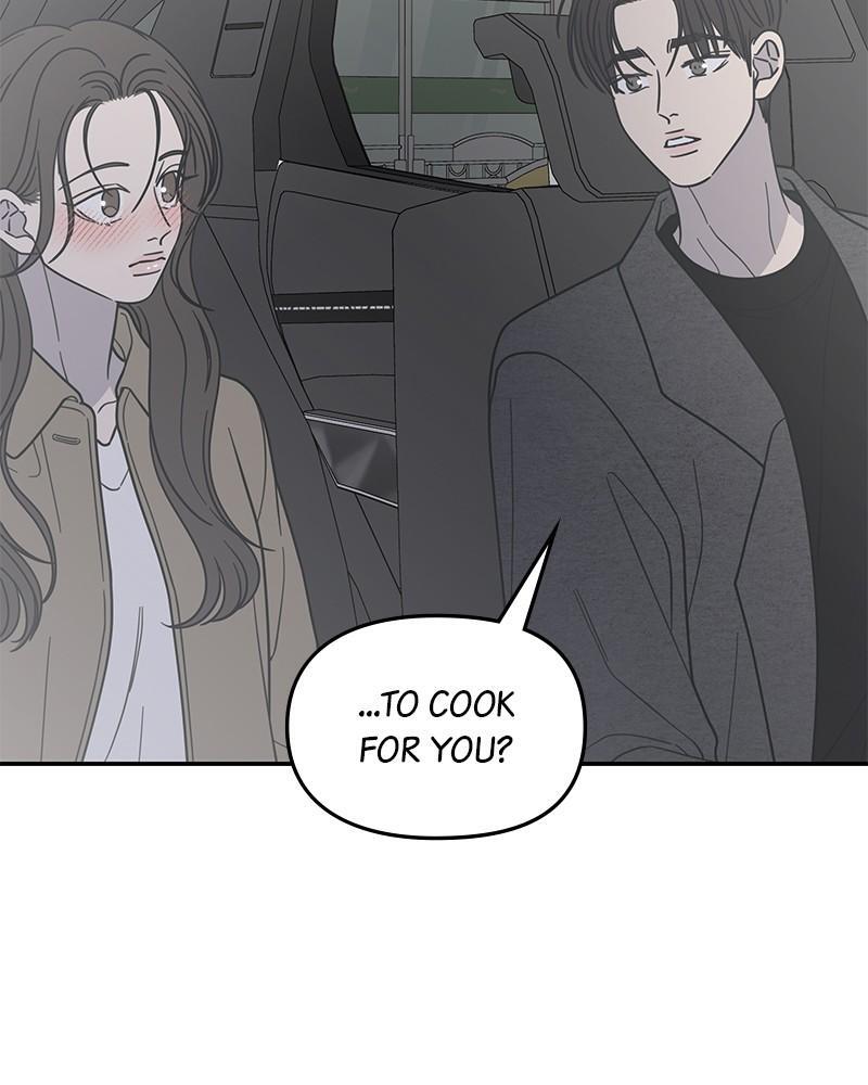 Read No Office Romance! Manga Online