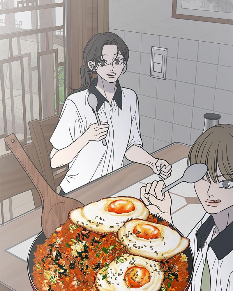 Read No Office Romance! Manga Online