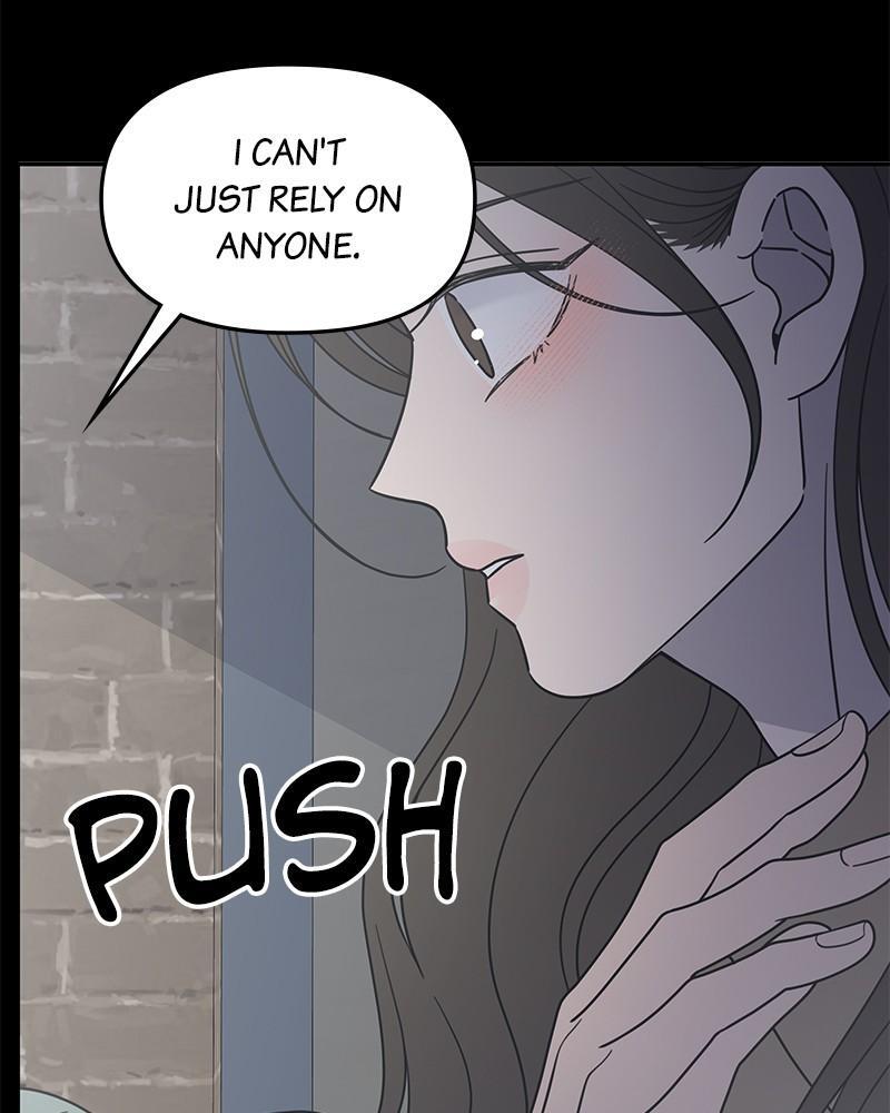Read No Office Romance! Manga Online